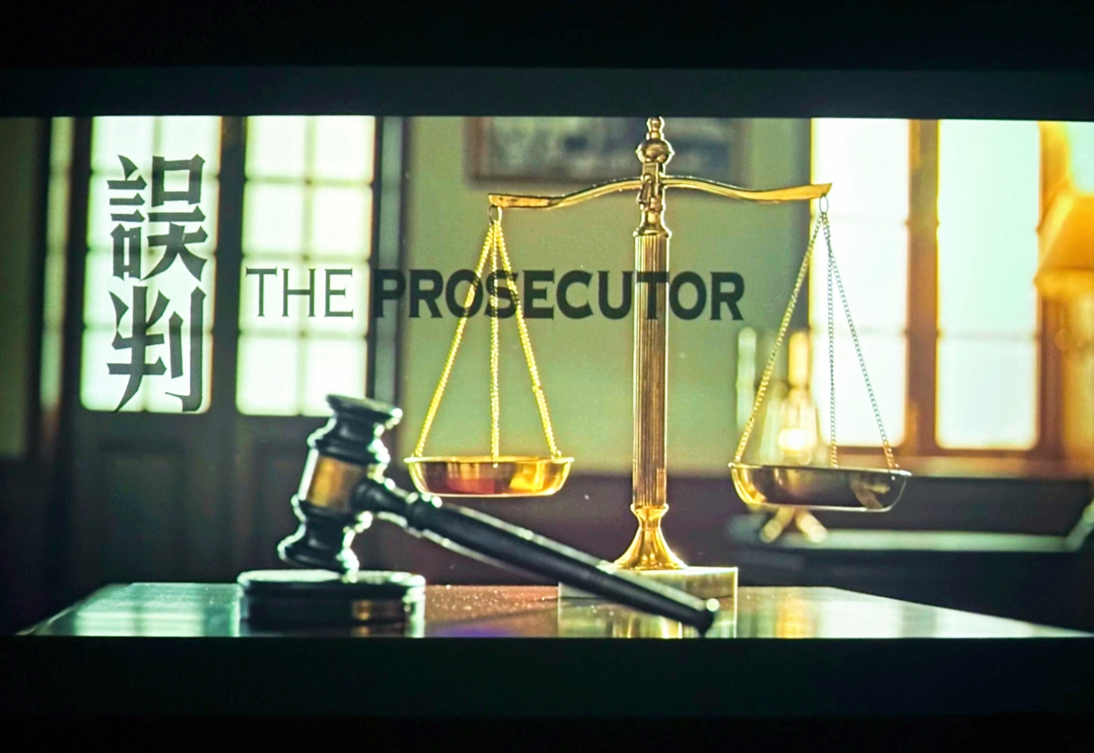 乐鱼APP-关于【裁判科技升级】高清视频辅助判决确保公正的信息