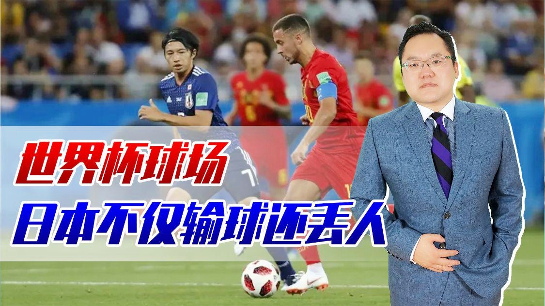 乐鱼体育官方网站最新登录入口-关于球迷狂热：疯狂应援让比赛高潮不断的信息