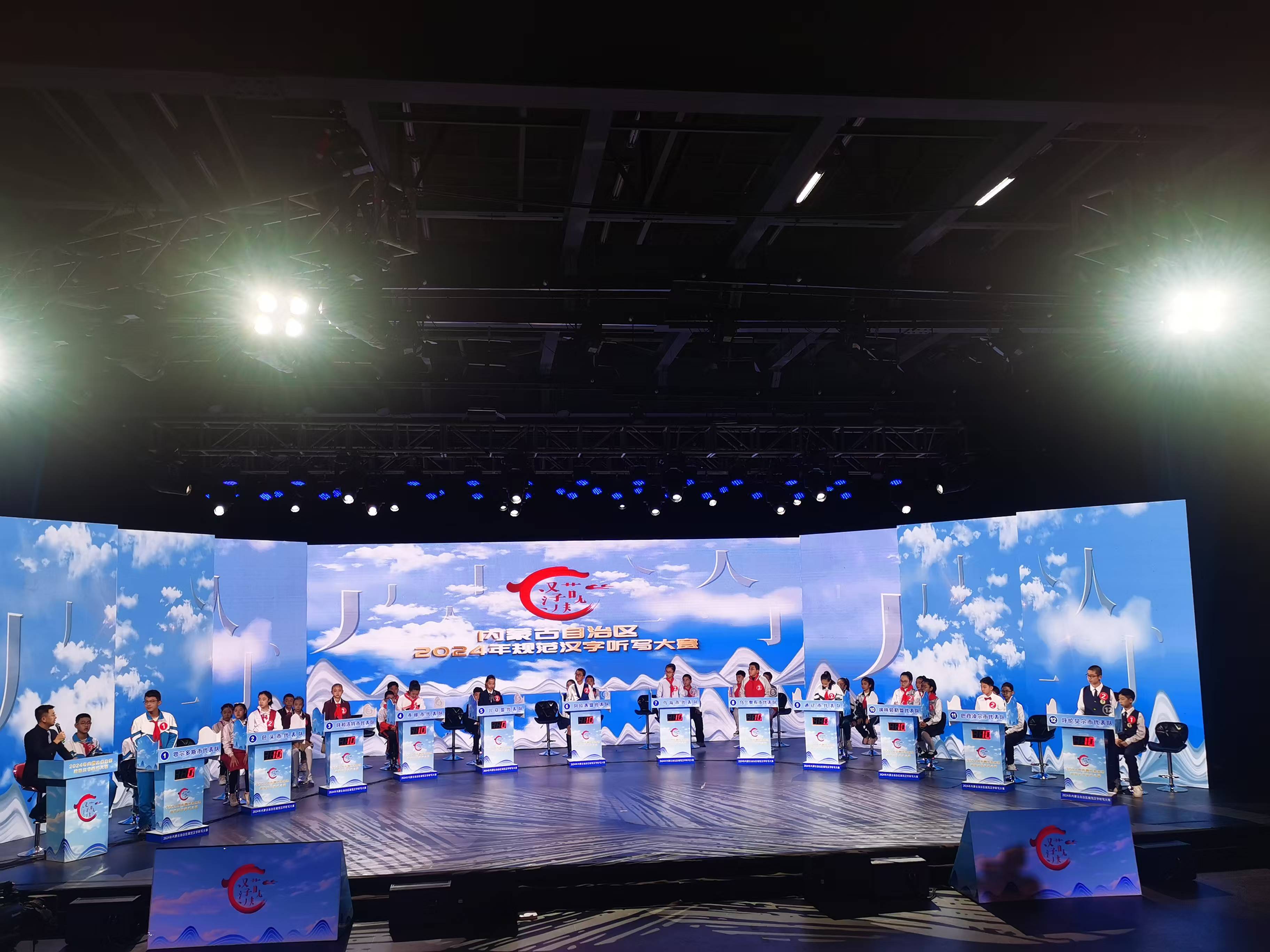 乐鱼体育APP下载-&quot;赛事巡礼：今年必看的十场精彩比赛&quot;的简单介绍