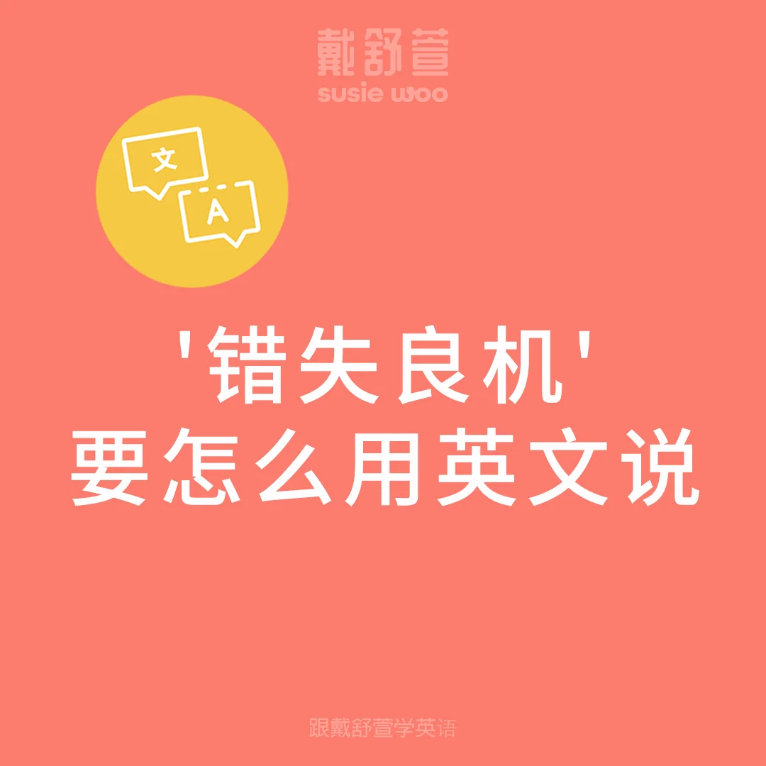 leyu app-失误频发：上海队20次失误败走麦城，错失取胜良机！的简单介绍