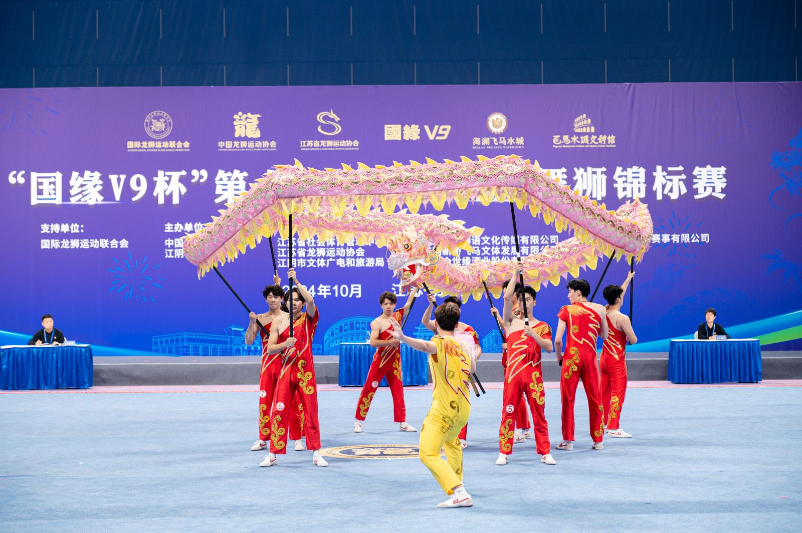 包含本土传统民族体育竞技,文化自信的体育展现的词条 包含本土传统民族体育竞技,文化自信的体育展现的词条