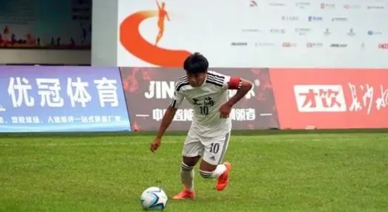 包含中国足球国际合作成果丰硕,青训交流合作不断深化的词条 包含中国足球国际合作成果丰硕,青训交流合作不断深化的词条