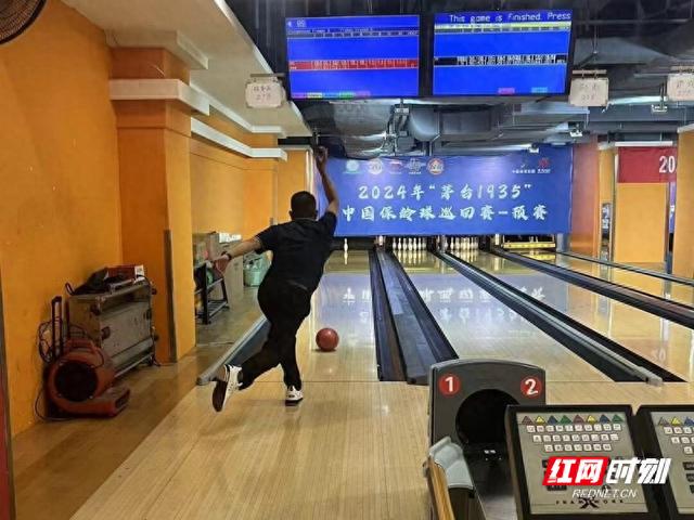 保龄球公开赛:精准滚动制胜的简单介绍 保龄球公开赛:精准滚动制胜的简单介绍