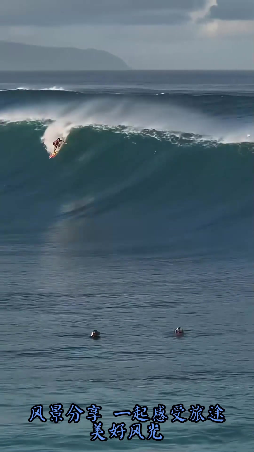 关于海岛海岸冲浪大赛,浪花飞扬的青春记忆的信息 关于海岛海岸冲浪大赛,浪花飞扬的青春记忆的信息