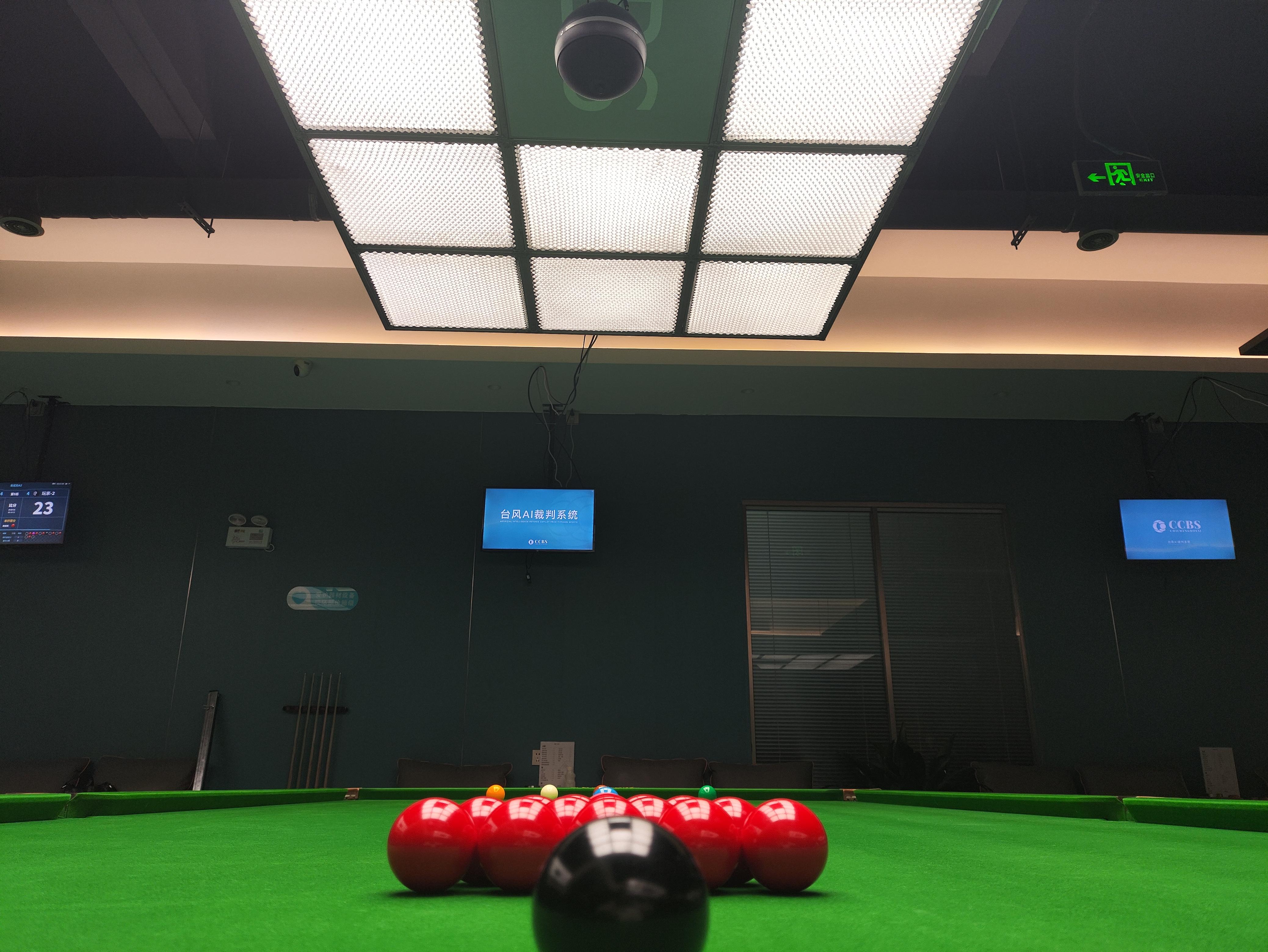 乐鱼体育登入-传统台球与电子台球的融合探索