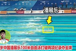 LEYU乐鱼官网-“破纪录：联盟新打破的史诗级成绩”