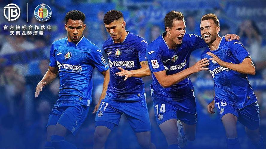 西甲比赛中出现多次精彩远射,技艺精湛 西甲比赛中出现多次精彩远射,技艺精湛