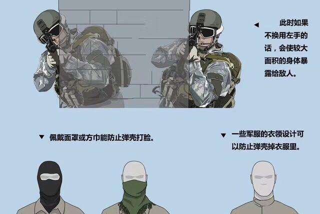 意甲激烈，专家解析战术细节的简单介绍