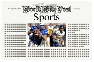 乐鱼体育网站入口-体育新闻中心推出赛事回顾与知识科普一体化栏目，体育新闻赛事报道标题大全